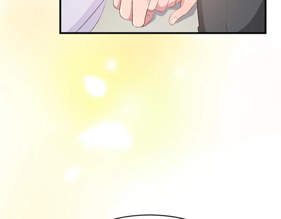 《退婚恶女在旷野生存》第七十八话 你愿意和我结婚吗 第79页