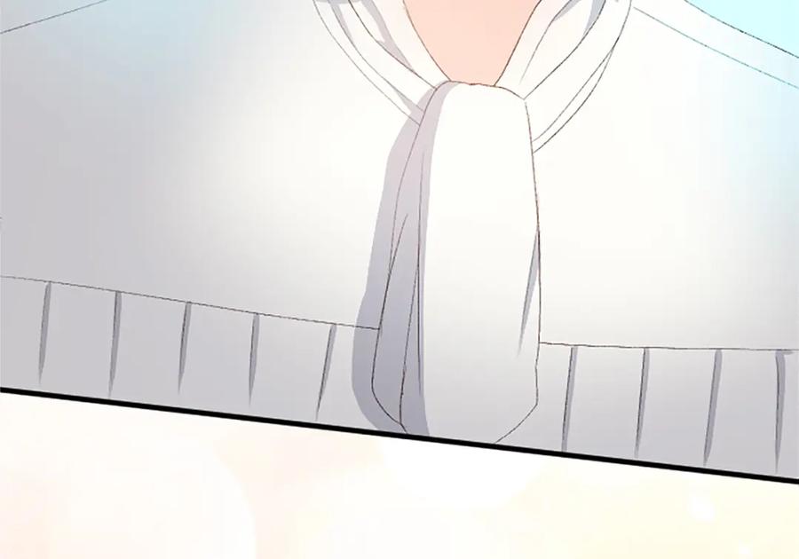 《退婚恶女在旷野生存》第七十八话 你愿意和我结婚吗 第134页