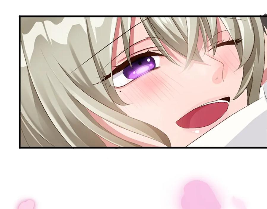《退婚恶女在旷野生存》第七十八话 你愿意和我结婚吗 第180页