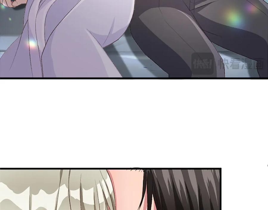 《退婚恶女在旷野生存》第七十八话 你愿意和我结婚吗 第140页