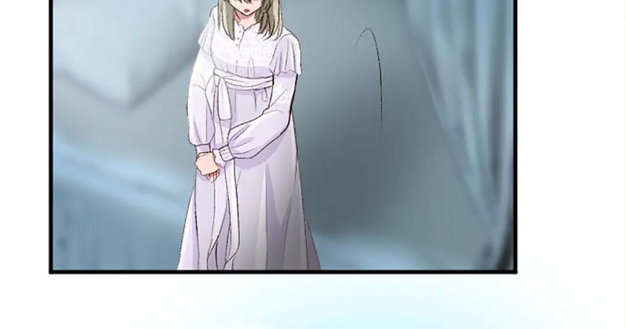 《退婚恶女在旷野生存》第七十八话 你愿意和我结婚吗 第67页