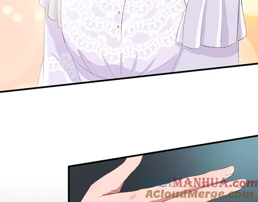 《退婚恶女在旷野生存》第七十八话 你愿意和我结婚吗 第137页