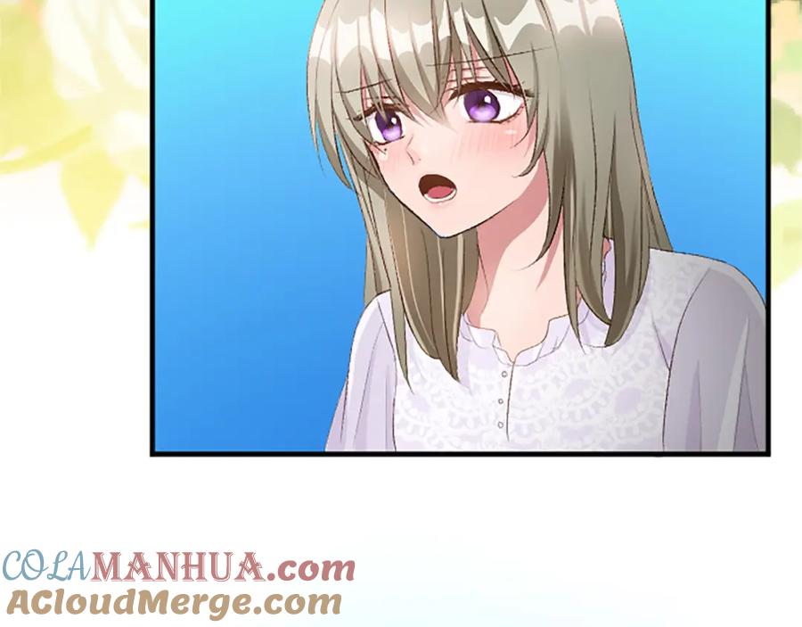 《退婚恶女在旷野生存》第七十八话 你愿意和我结婚吗 第101页