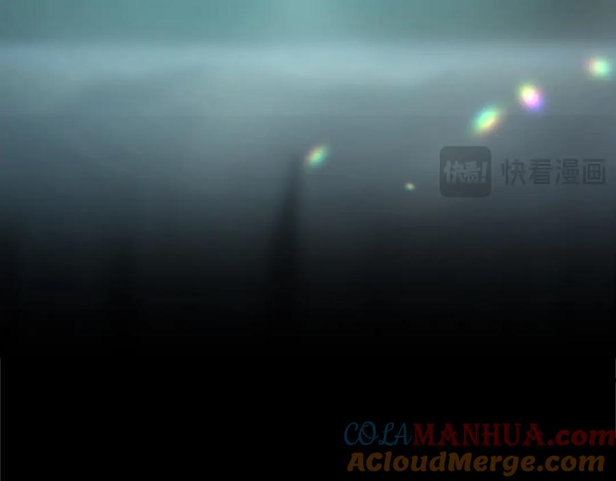 《退婚恶女在旷野生存》第七十八话 你愿意和我结婚吗 第189页