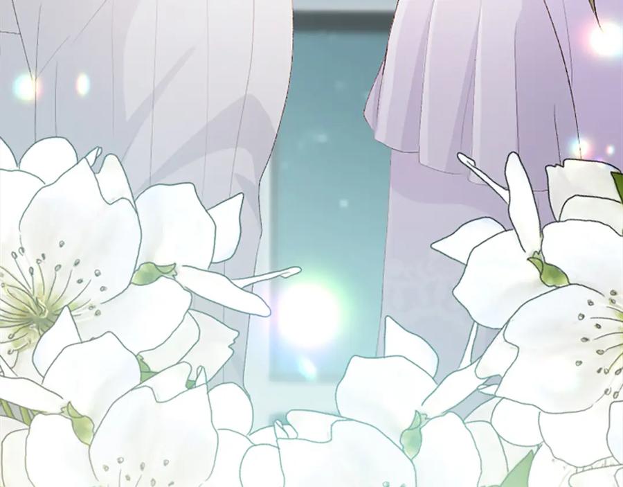 《退婚恶女在旷野生存》第七十八话 你愿意和我结婚吗 第150页
