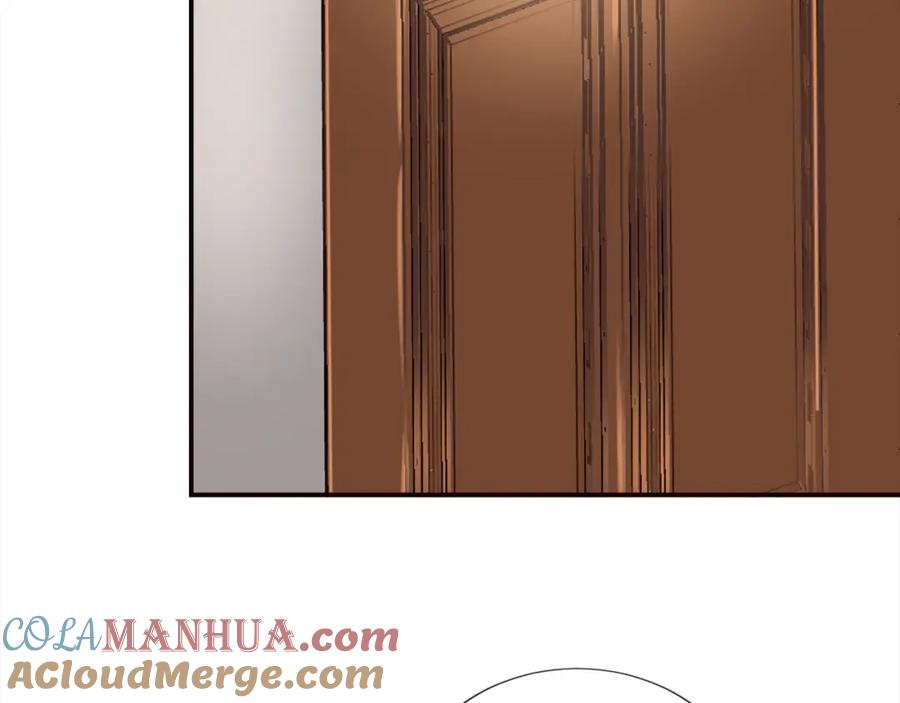 《退婚恶女在旷野生存》第七话 荒唐的圣女 第25页