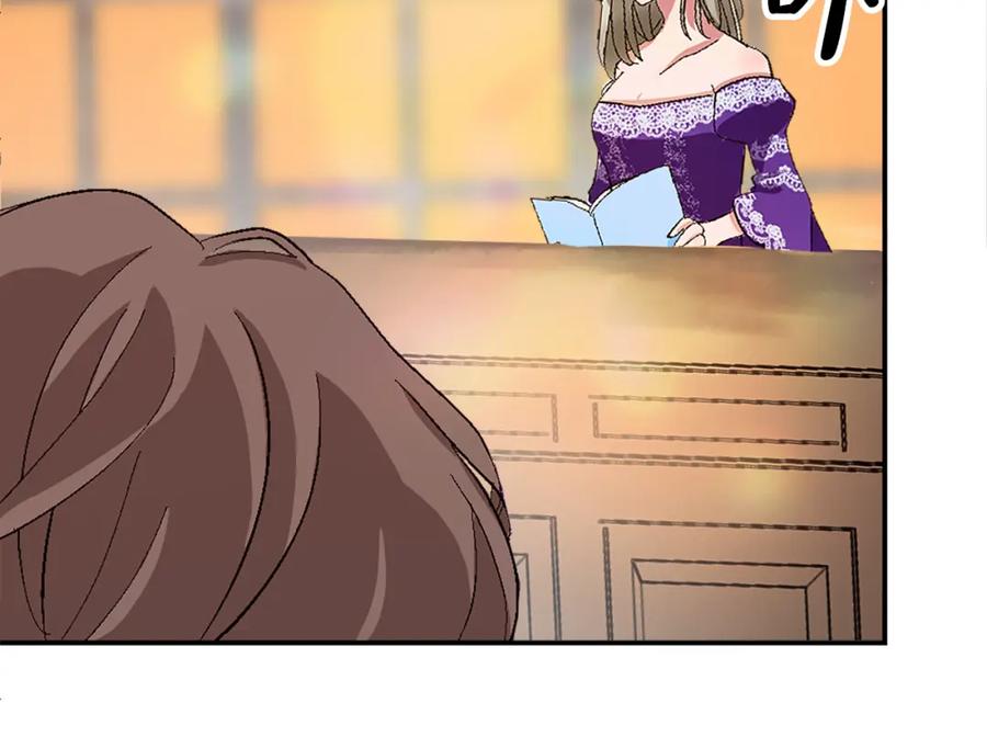 《退婚恶女在旷野生存》第七话 荒唐的圣女 第102页