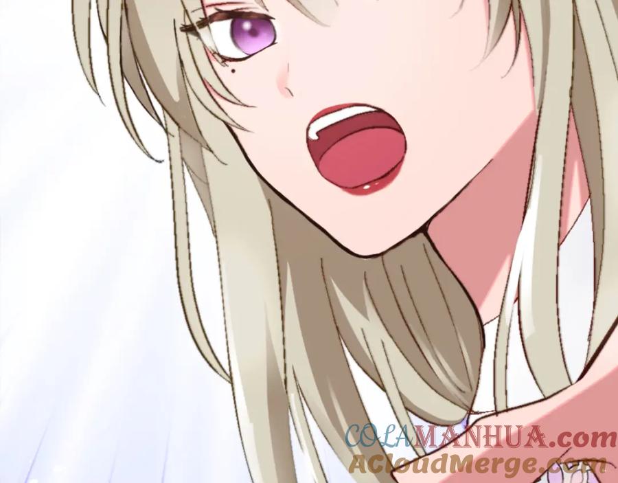 《退婚恶女在旷野生存》第七话 荒唐的圣女 第13页