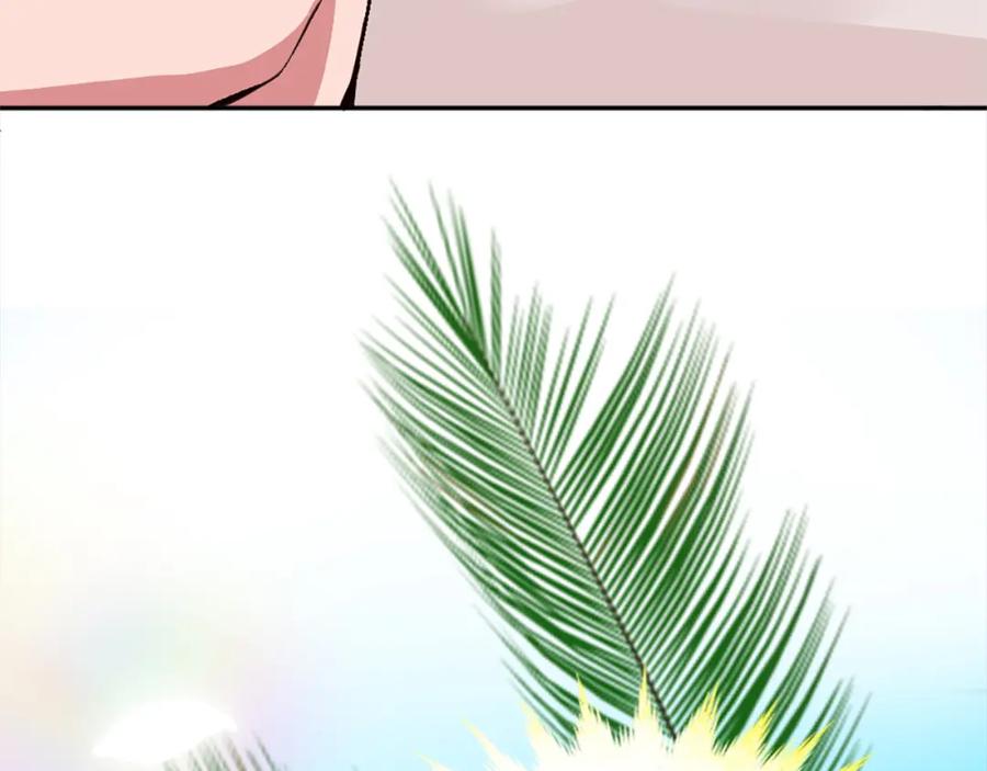 《退婚恶女在旷野生存》第七话 荒唐的圣女 第64页