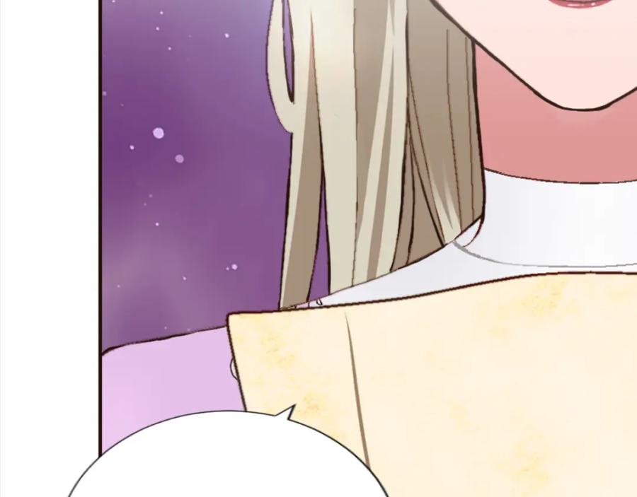 《退婚恶女在旷野生存》第七话 荒唐的圣女 第6页