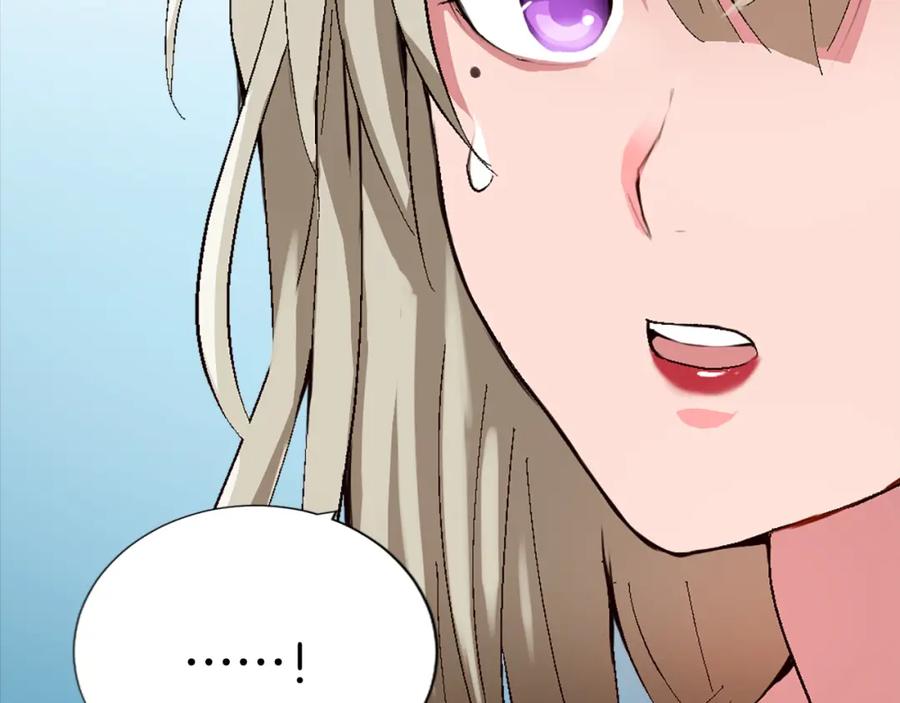 《退婚恶女在旷野生存》第七话 荒唐的圣女 第107页