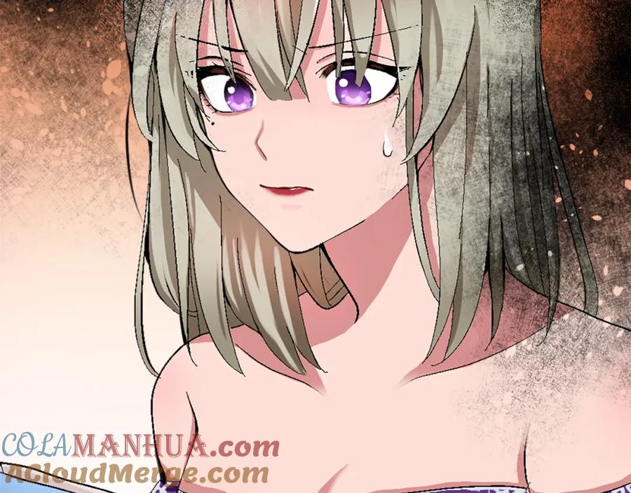 《退婚恶女在旷野生存》第七话 荒唐的圣女 第93页