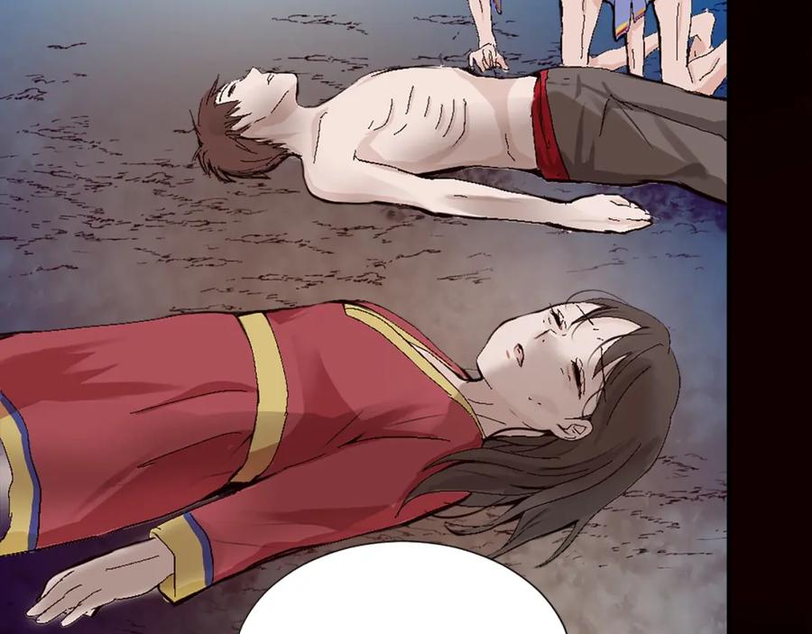 《退婚恶女在旷野生存》第七话 荒唐的圣女 第52页