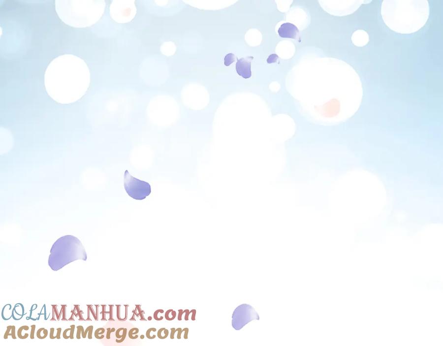 《退婚恶女在旷野生存》第七十九话 各人的命运 第177页