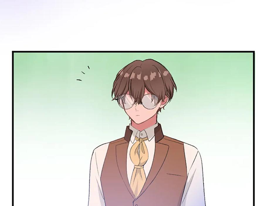 《退婚恶女在旷野生存》第七十九话 各人的命运 第95页