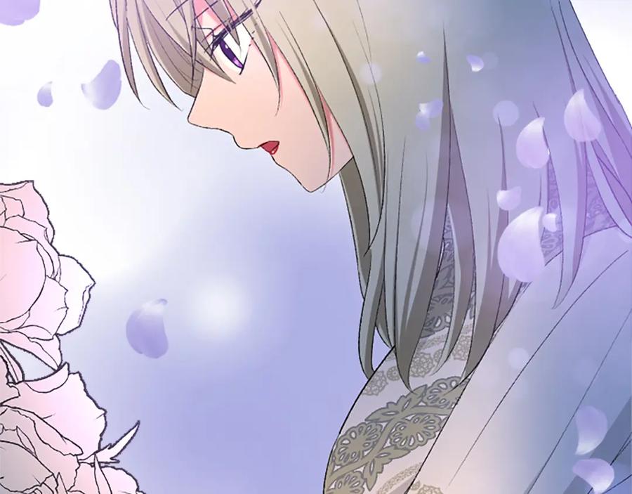 《退婚恶女在旷野生存》第七十九话 各人的命运 第163页