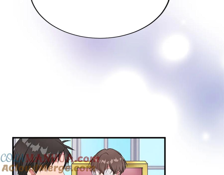 《退婚恶女在旷野生存》第七十九话 各人的命运 第21页