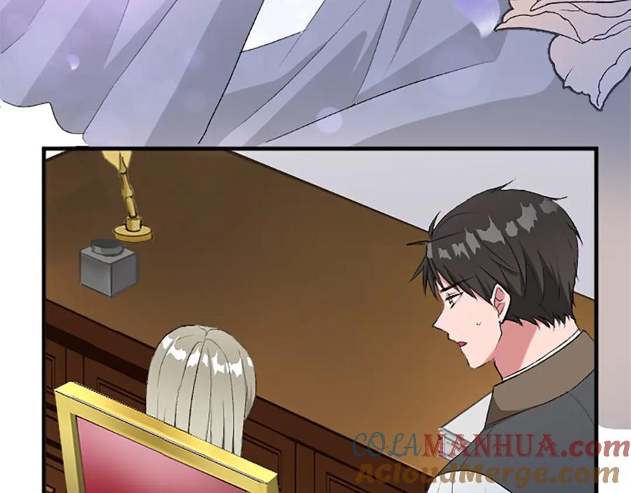 《退婚恶女在旷野生存》第七十九话 各人的命运 第165页