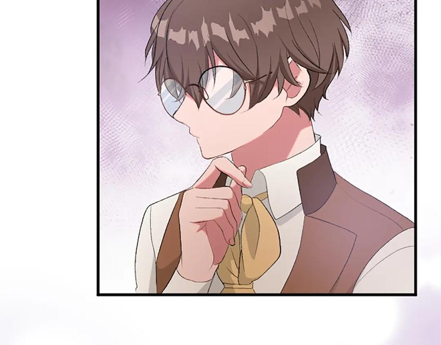 《退婚恶女在旷野生存》第七十九话 各人的命运 第128页
