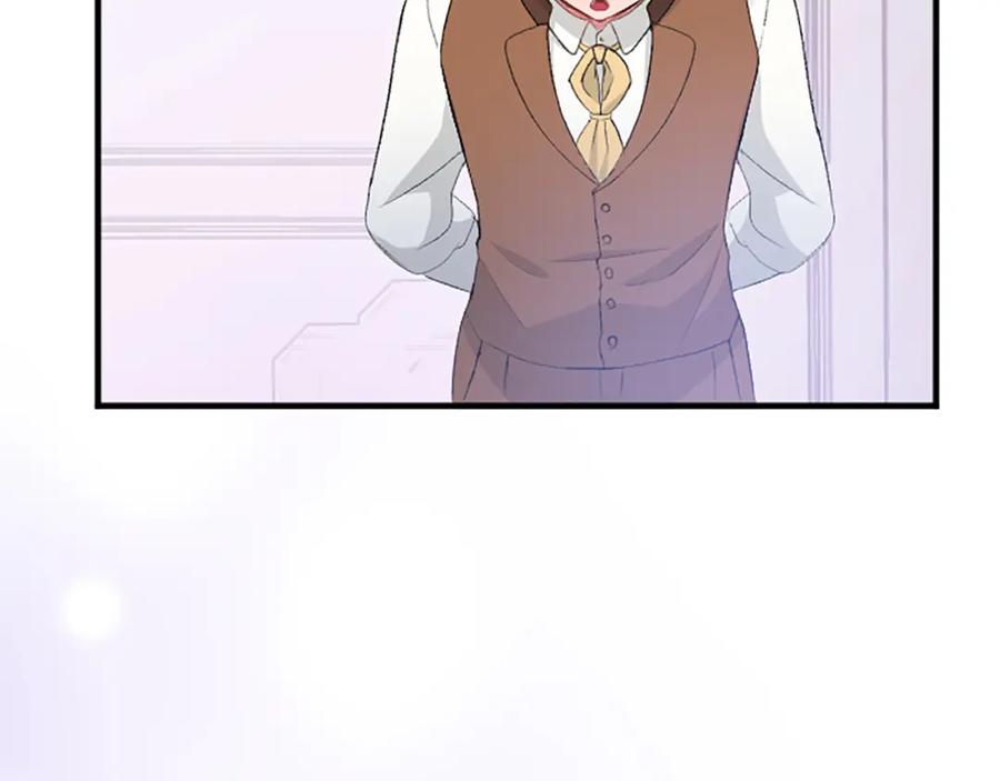 《退婚恶女在旷野生存》第七十九话 各人的命运 第102页