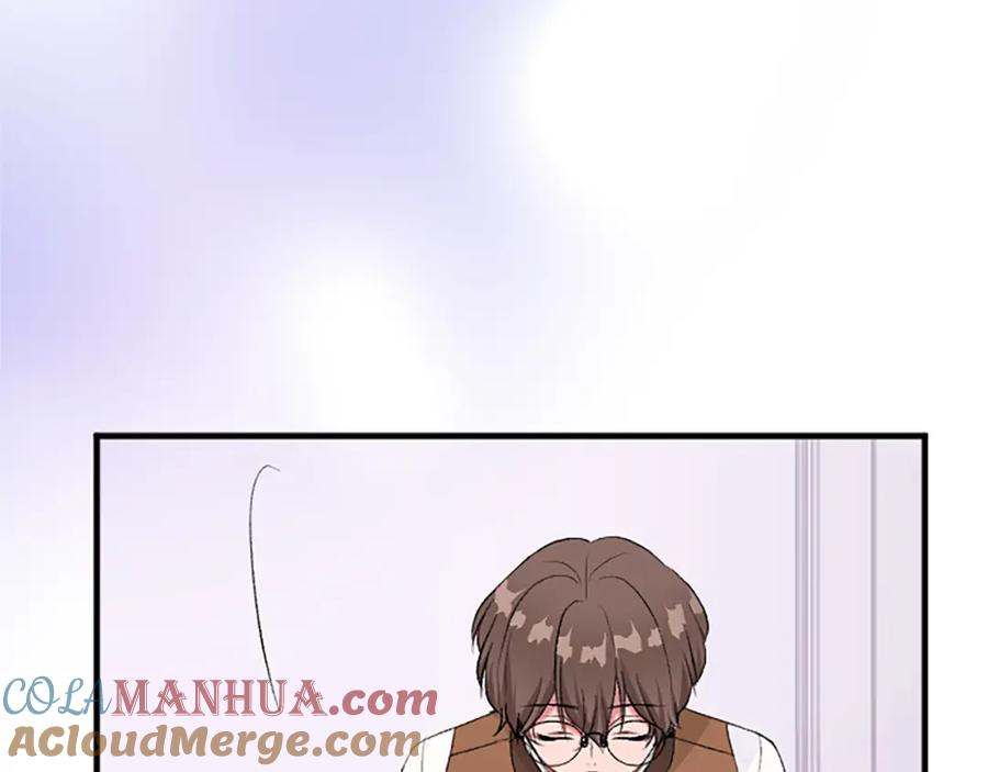 《退婚恶女在旷野生存》第七十九话 各人的命运 第101页