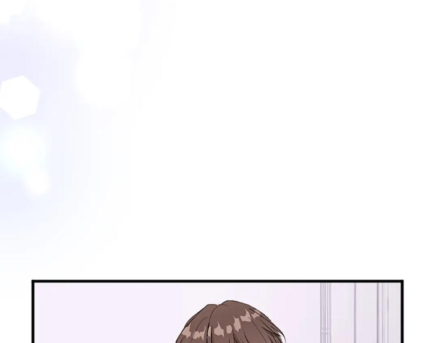 《退婚恶女在旷野生存》第七十九话 各人的命运 第60页