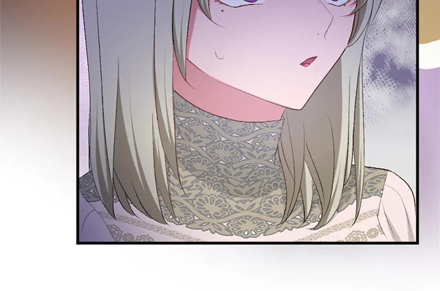 《退婚恶女在旷野生存》第七十九话 各人的命运 第150页