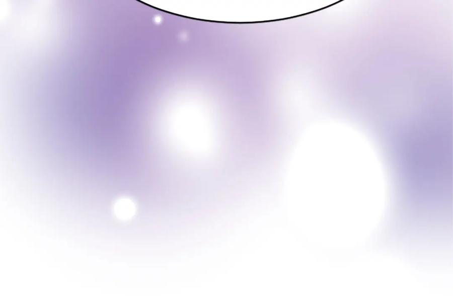 《退婚恶女在旷野生存》第七十九话 各人的命运 第134页