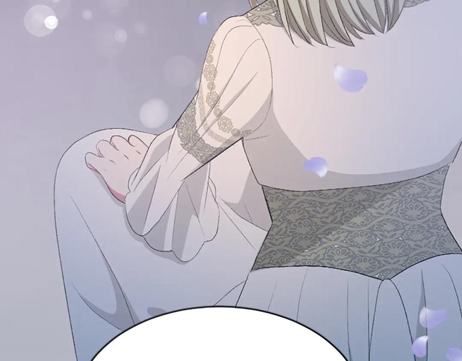 《退婚恶女在旷野生存》第七十九话 各人的命运 第175页