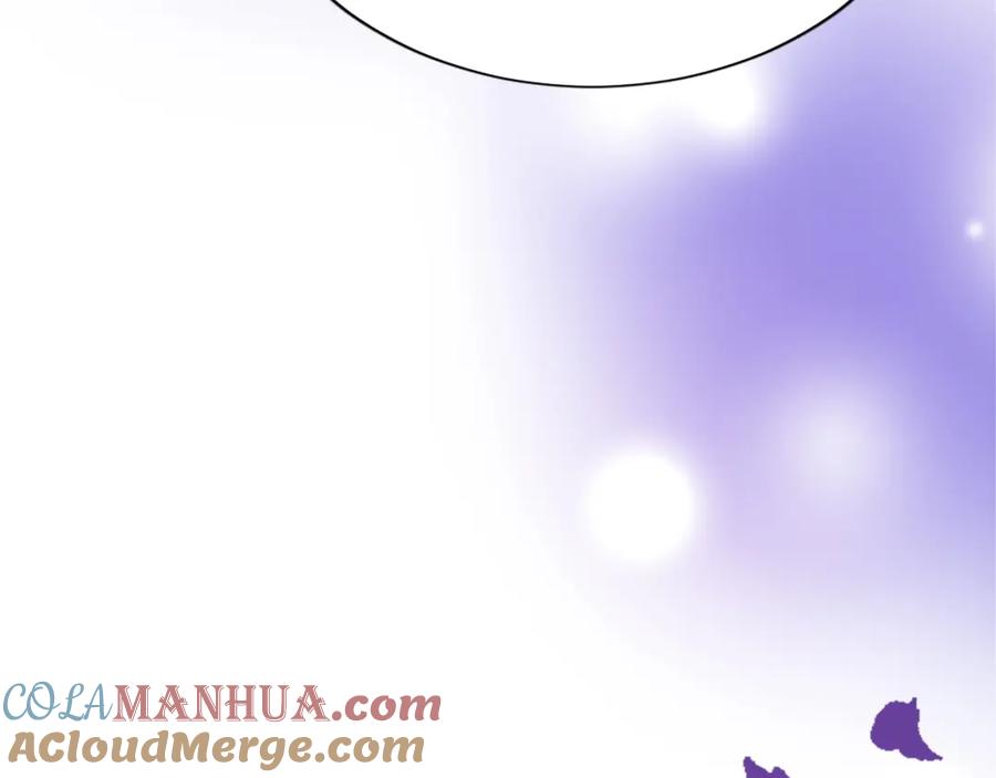 《退婚恶女在旷野生存》第七十九话 各人的命运 第109页