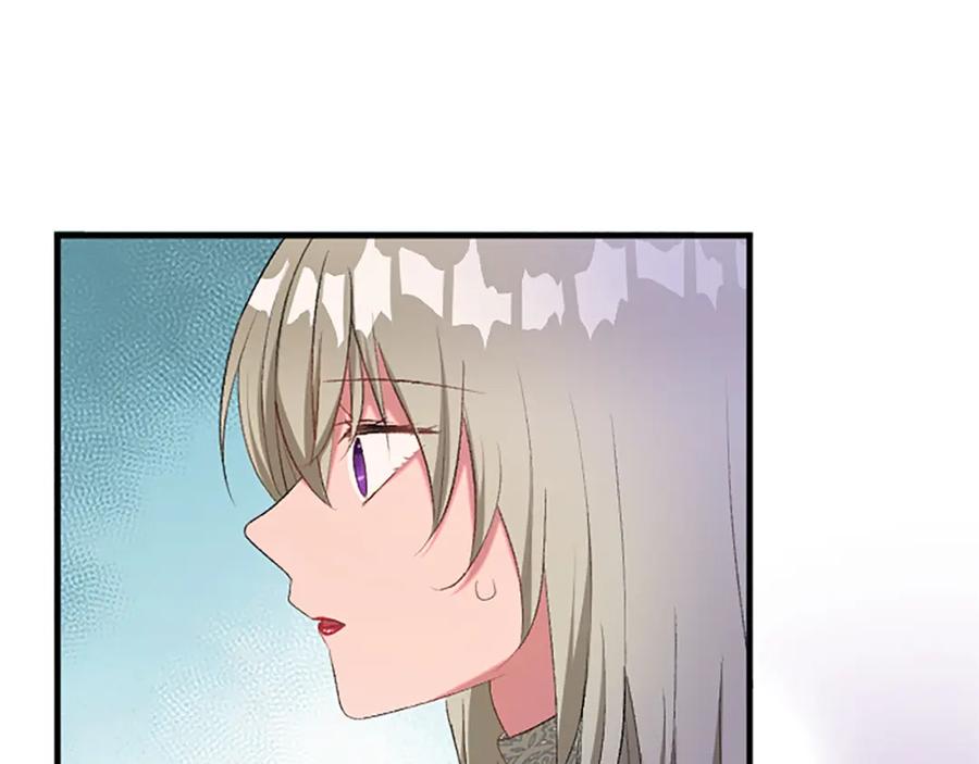 《退婚恶女在旷野生存》第七十九话 各人的命运 第139页