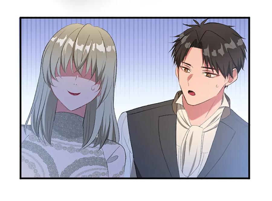 《退婚恶女在旷野生存》第七十九话 各人的命运 第19页