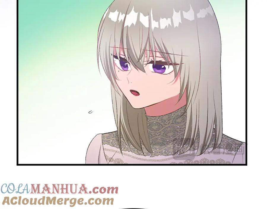 《退婚恶女在旷野生存》第七十九话 各人的命运 第125页