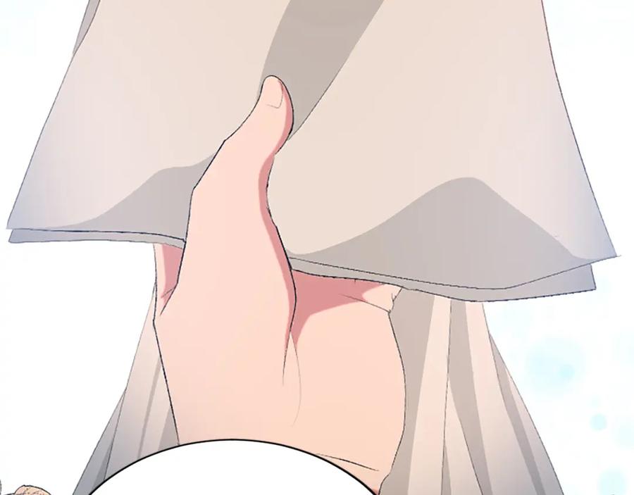 《退婚恶女在旷野生存》第七十九话 各人的命运 第27页