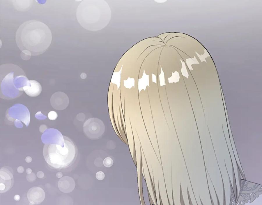 《退婚恶女在旷野生存》第七十九话 各人的命运 第174页