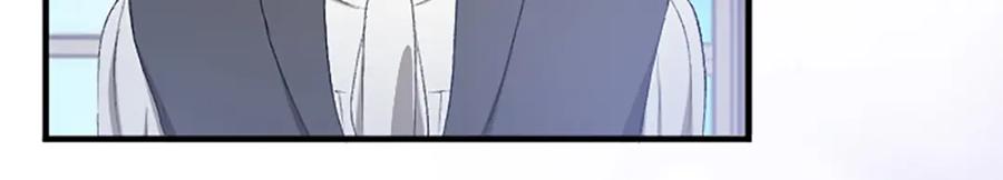 《退婚恶女在旷野生存》第七十九话 各人的命运 第104页