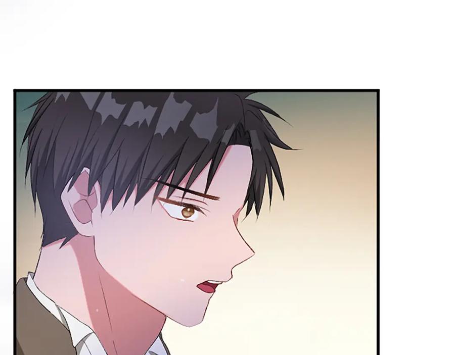 《退婚恶女在旷野生存》第七十九话 各人的命运 第154页