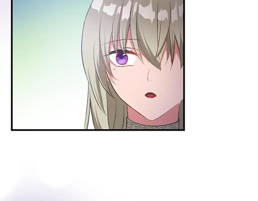 《退婚恶女在旷野生存》第七十九话 各人的命运 第130页