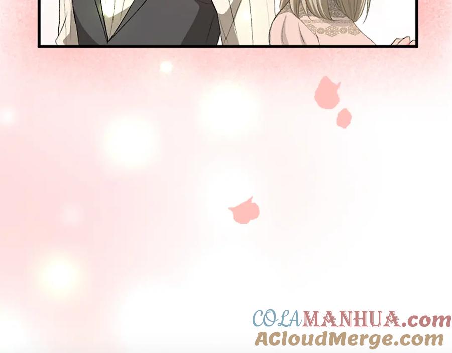 《退婚恶女在旷野生存》第七十九话 各人的命运 第77页