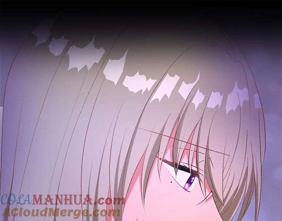 《退婚恶女在旷野生存》第七十九话 各人的命运 第81页
