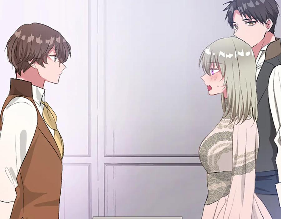 《退婚恶女在旷野生存》第七十九话 各人的命运 第98页