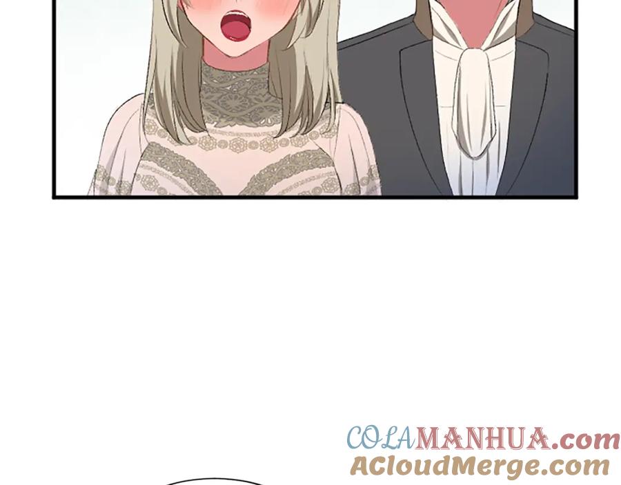 《退婚恶女在旷野生存》第七十九话 各人的命运 第13页