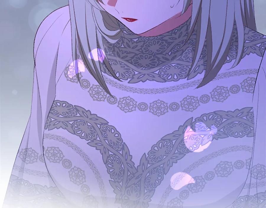 《退婚恶女在旷野生存》第七十九话 各人的命运 第91页