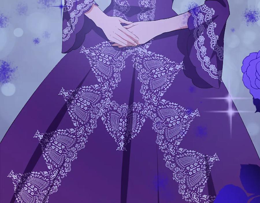 《退婚恶女在旷野生存》第七十九话 各人的命运 第88页