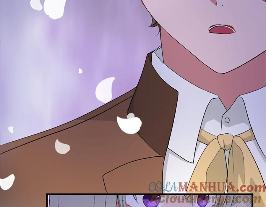 《退婚恶女在旷野生存》第七十九话 各人的命运 第149页