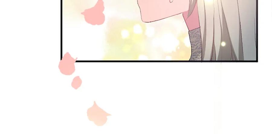 《退婚恶女在旷野生存》第七十九话 各人的命运 第66页