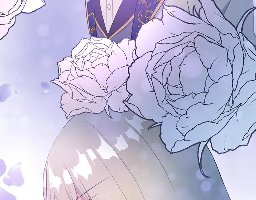 《退婚恶女在旷野生存》第七十九话 各人的命运 第162页