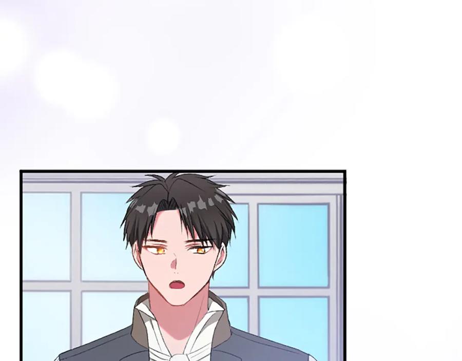 《退婚恶女在旷野生存》第七十九话 各人的命运 第103页