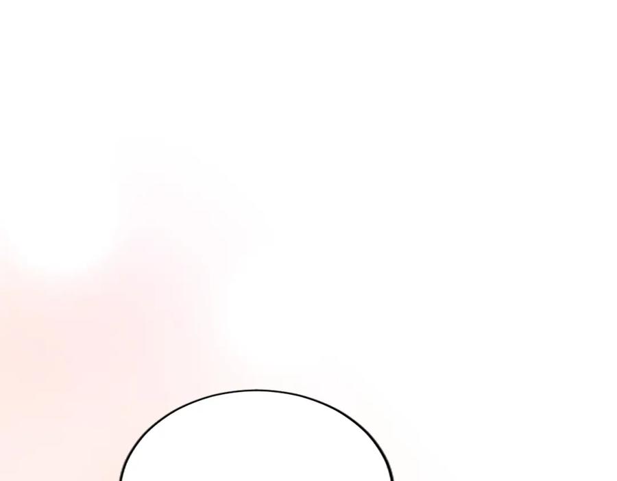 《退婚恶女在旷野生存》第七十九话 各人的命运 第35页