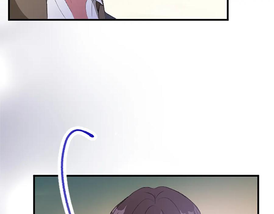 《退婚恶女在旷野生存》第七十九话 各人的命运 第155页